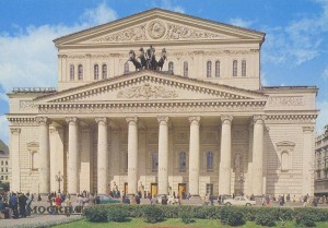 Moskau, Bolschoi-Theater. Quelle: Postkartenarchiv Plaisier